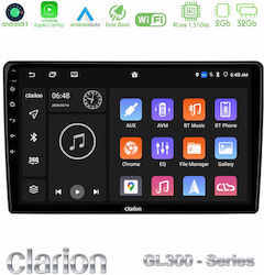 Clarion Аудиосистема 2022-2023 с Bluetooth, USB, GPS Clarion Аудиосистема 2022-2023 с Bluetooth, USB, GPS