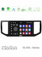 Clarion Автомобилна Аудио Система (Блутут/USB/WiFi/GPS/Apple-Carplay/Android-Auto) с Тъчскрийн 9"