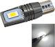 W16w Led Bulb T15 12v-18v Canbus 1180lm Strong