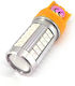 LED 7440 W21W 12V 17W Canbus Blinkleuchte USA Orange