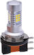 LED H15 12V 20W Canbus