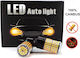 Led Bulbs 2x 7440 W21w 12-24v Canbus Orange Premium