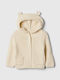 Kids Cardigan with Hood French vanilla