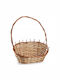 Decorative Basket Wicker Beige Kadax