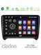 Clarion Auto-Audiosystem für Audi E-Commerce-Website 2007-2015 (Bluetooth/USB/WiFi/GPS/Apple-Carplay/Android-Auto) mit Touchscreen 9"
