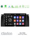 Clarion Автомобилна Аудио Система (Блутут/USB/WiFi/GPS/Apple-Carplay/Android-Auto) с Тъчскрийн 9"