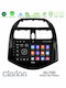 Clarion Автомобилна Аудио Система (Блутут/USB/WiFi/GPS/Apple-Carplay/Android-Auto) с Тъчскрийн 9"