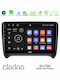Clarion Sistem Audio Auto pentru Audi Magazin online 2007-2015 (Bluetooth/USB/WiFi/GPS/Apple-Carplay/Android-Auto) cu Ecran Tactil 9"