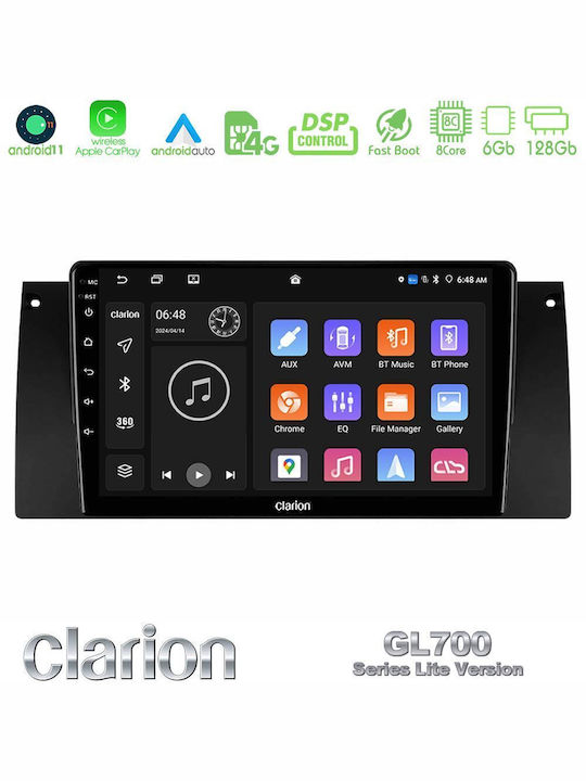 Clarion Автомобилна Аудио Система (Блутут/USB/WiFi/GPS/Apple-Carplay/Android-Auto) с Тъчскрийн 9"