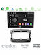 Clarion Ηχοσύστημα Αυτοκινήτου για Fiat 500L 6125 (Bluetooth/USB/WiFi/GPS/Apple-Carplay/Android-Auto) με Οθόνη Αφής 10"