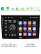 Clarion Auto-Audiosystem für Fiat Bravo 2007 (Bluetooth/USB/WiFi/GPS/Apple-Carplay/Android-Auto) mit Touchscreen 9"