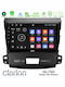 Clarion Автомобилна Аудио Система (Блутут/USB/WiFi/GPS/Apple-Carplay/Android-Auto) с Тъчскрийн 9"