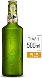 Fischer Pilsner Φιάλη 500ml
