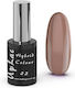 Uplac Hybrid Colour 022 Hema Free 11g