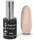 Uplac Hybrid Colour 004 Hema Free 11g