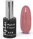 Uplac Hybrid Colour 214 Hema Free 11g