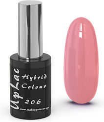 Uplac Hybrid Farbe 206 Hema-frei 11g