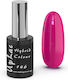 Uplac Hybrid Colour 146 Hema Free 11g