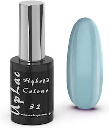 Uplac Hybrid Farbe 032 Hema Frei 11g