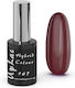 Uplac Hybrid Colour 167 Hema Free 11g
