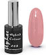 Uplac Hybrid Colour 204 Hema Free 11g