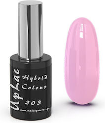 Uplac Hybrid Farbe 203 Hema Frei 11g