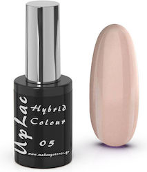 Uplac Hybrid Farbe 005 Hema Frei 11g