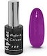 Uplac Hybrid Colour 109 Hema Free 11g