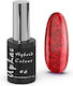 Uplac Hybrid Colour 046 Glitter Hema Free 11g