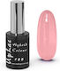 Uplac Hybrid Colour 188 Shimmer Hema Free 11g