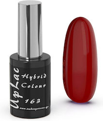Uplac Hybrid Farbe 163 Hema Frei 11g