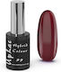 Uplac Hybrid Colour 099 Hema Free 11g
