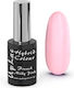 Uplac Hybrid Colour French Milky Pink Hema Free...