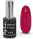 Uplac Hybrid Colour 132 Hema Free 11g