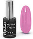 Uplac Hybrid Colour 211 Hema Free 11g