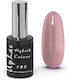 Uplac Hybrid Colour 180 Shimmer Hema Free 11g