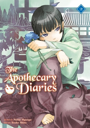 Apothecary Diaries 02 Light Novel Square Enix Paperback Softback