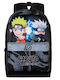 Naruto Kid Adaptable Backpack 44cm 8445118062595