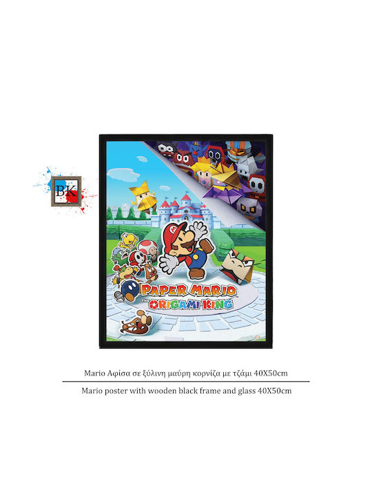 Mario Poster Wooden Black Frame Glass 40x50cm