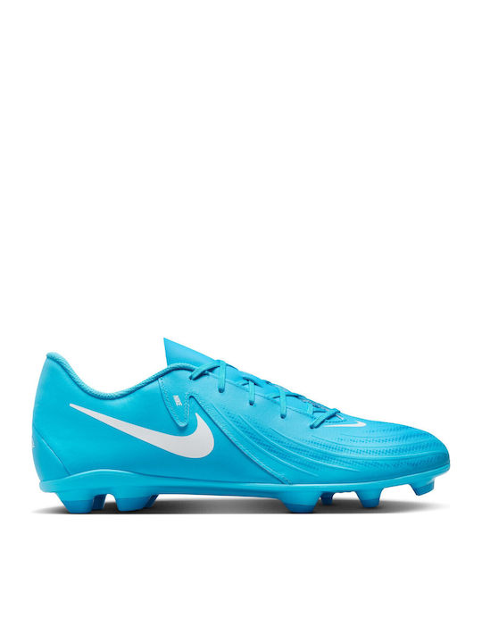 nike phantom gt skroutz