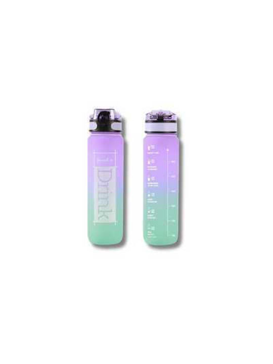 Total Gift Παγούρι 750ml Μωβ