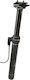 M-Wave M-Wave Telescopic Bicycle Seatpost 31.6mm