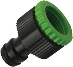 Elmark 81230 Σύνδεσμος Ποτίσματος 1mm Elmark 81230 Σύνδεσμος Ποτίσματος 1mm