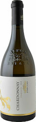 Κτήμα ΑΛΦΑ Κρασί Chardonnay Λευκό Ξηρό 750ml