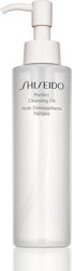Shiseido Perfect Oil Facial Cleanser 180ml Shiseido Perfect Oil Facial Cleanser 180ml