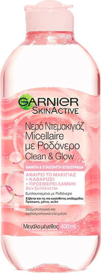Garnier SkinActive Clean & Glow Micellar Water Αφαίρεσης Μακιγιάζ Προσώπου & Ματιών 400ml