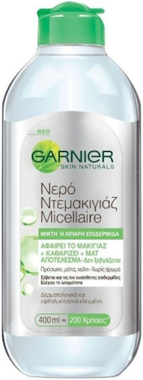 Garnier Skin Naturals Micellar Water Αφαίρεσης Μακιγιάζ Προσώπου 400ml