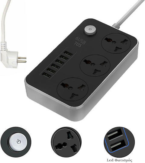 Захранваща лента Безопасност 3 Позиции с 6 USB-A, Превключвател и Кабел 2м Черен