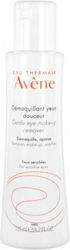 Avene Makeup Remover 125ml