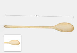 Giszben Kitchen Spoon Wooden 1pcs